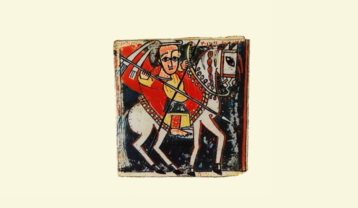 Paul Simon - Graceland
