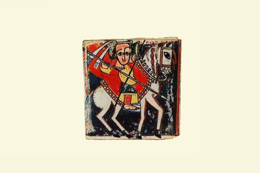 Paul Simon - Graceland