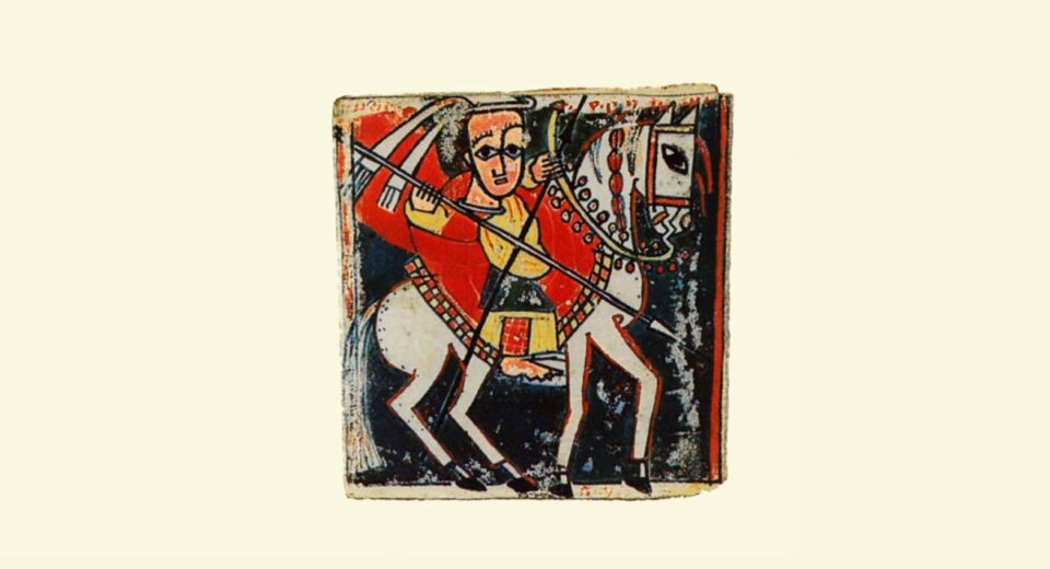 Paul Simon - Graceland