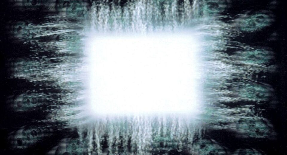 Tool - Aenima