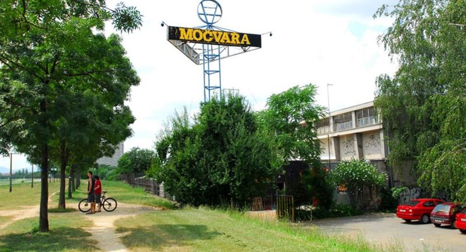 Močvara, foto: mochvara.hr