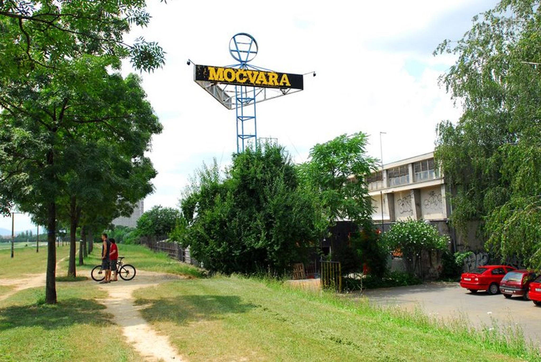 Močvara, foto: mochvara.hr