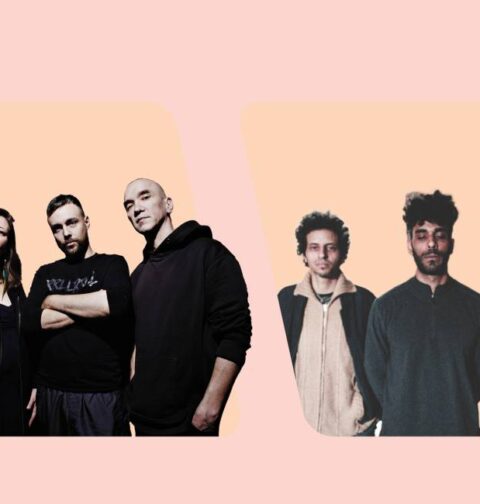Gordan i El Khat, promo foto