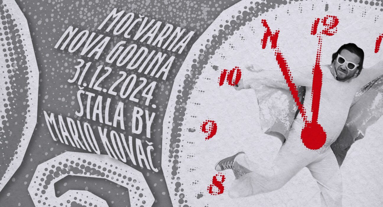 Močvarna Nova godina, promo foto
