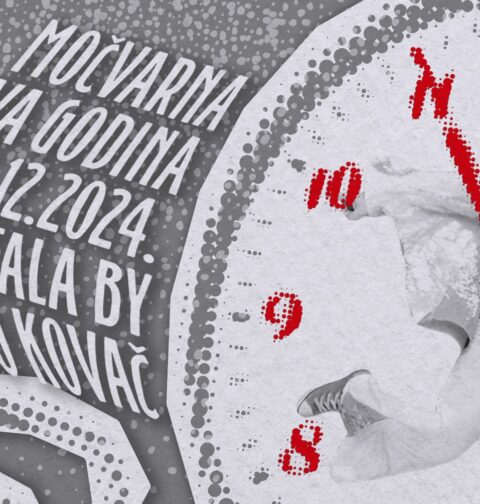 Močvarna Nova godina, promo foto