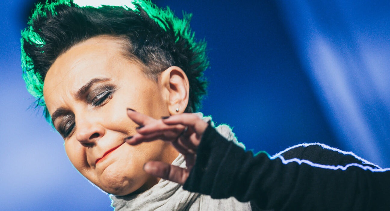 Amira Medunjanin u Lisinskom 2021., foto: Dragutin Andrić (arhiva SoundGuardian)