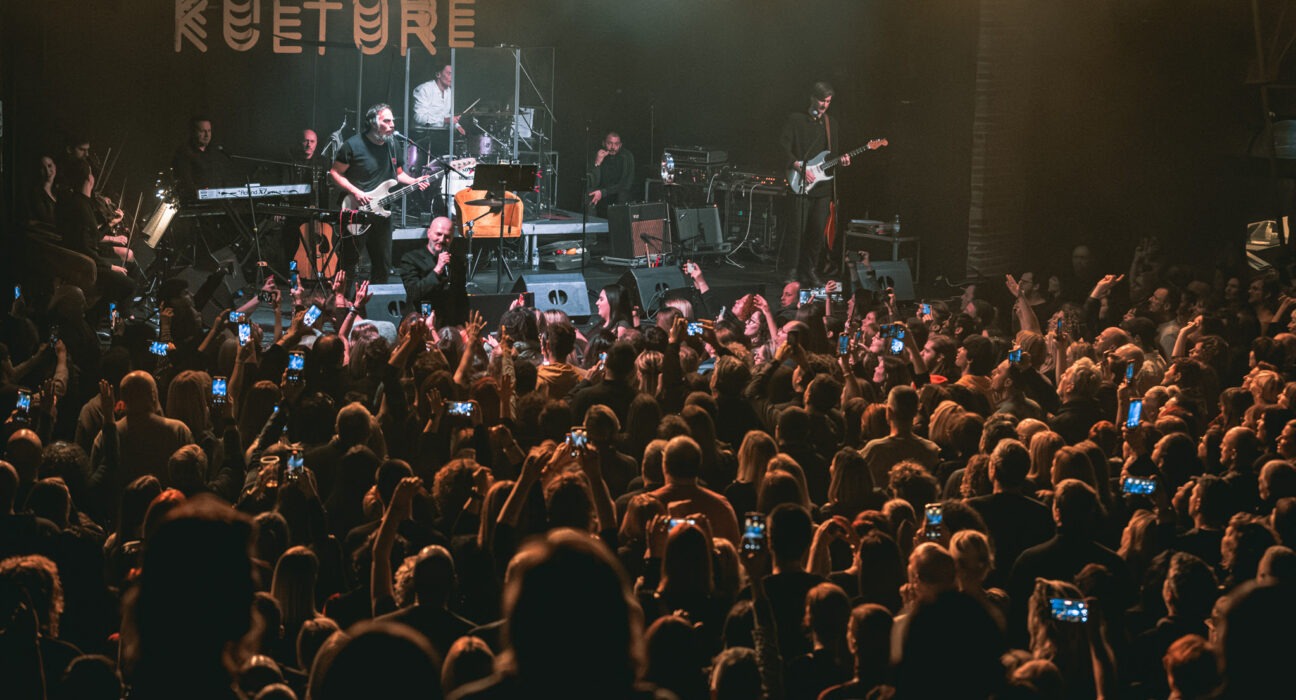 Urban&4, foto: Filip Kovačević