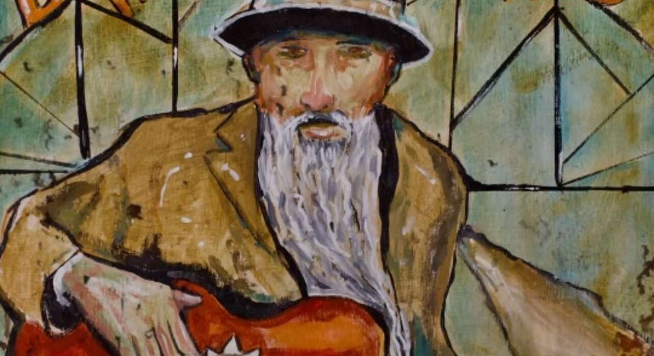 Heavy Drunk & Watermelon Slim - "Bluesland Theme Park