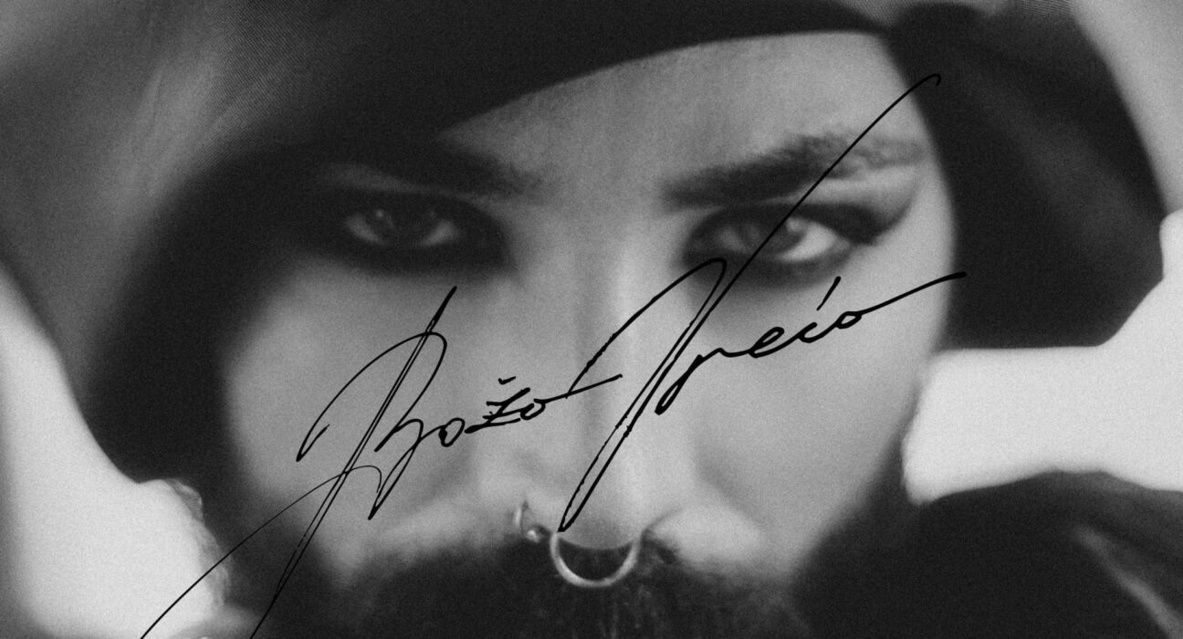 Božo Vrećo - Sevdahology