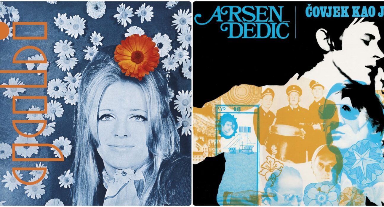 Vinilna reizdanja albuma Gabi Novak ("Gabi") i Arsena Dedića ("Čovjek kao ja")