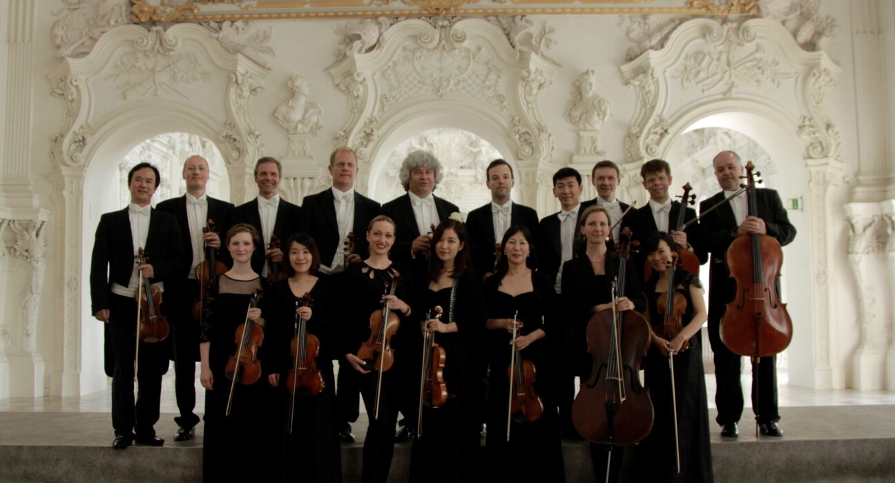 Münchenski virtuozi (foto: promo)