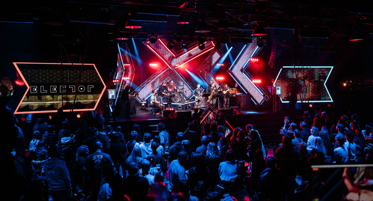 Elector 2025., foto: Valerio Baranović