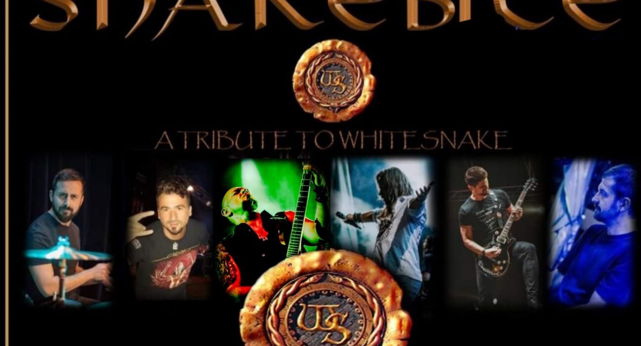 Snakebite (foto: promo)