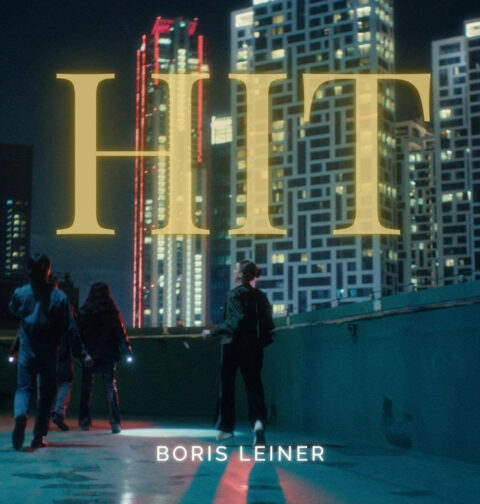 Bors Leiner - Hit