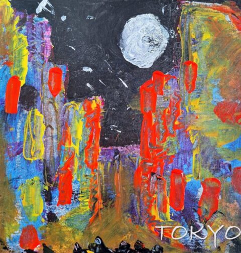 Grozni gadovi - Tokyo