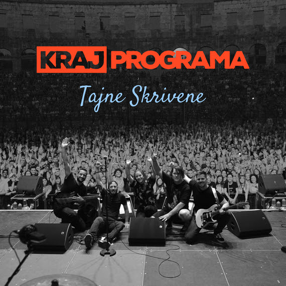Kraj programa - Tajne skrivene (foto: Vigo Mavrović)