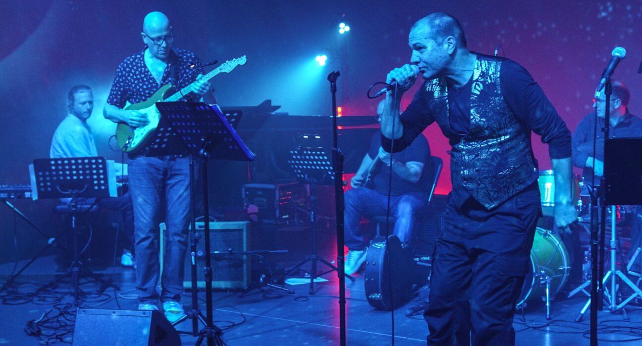 Homage Collective, foto: Irena Škarica