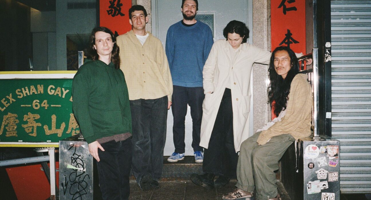 Forth Wanderers, promo foto