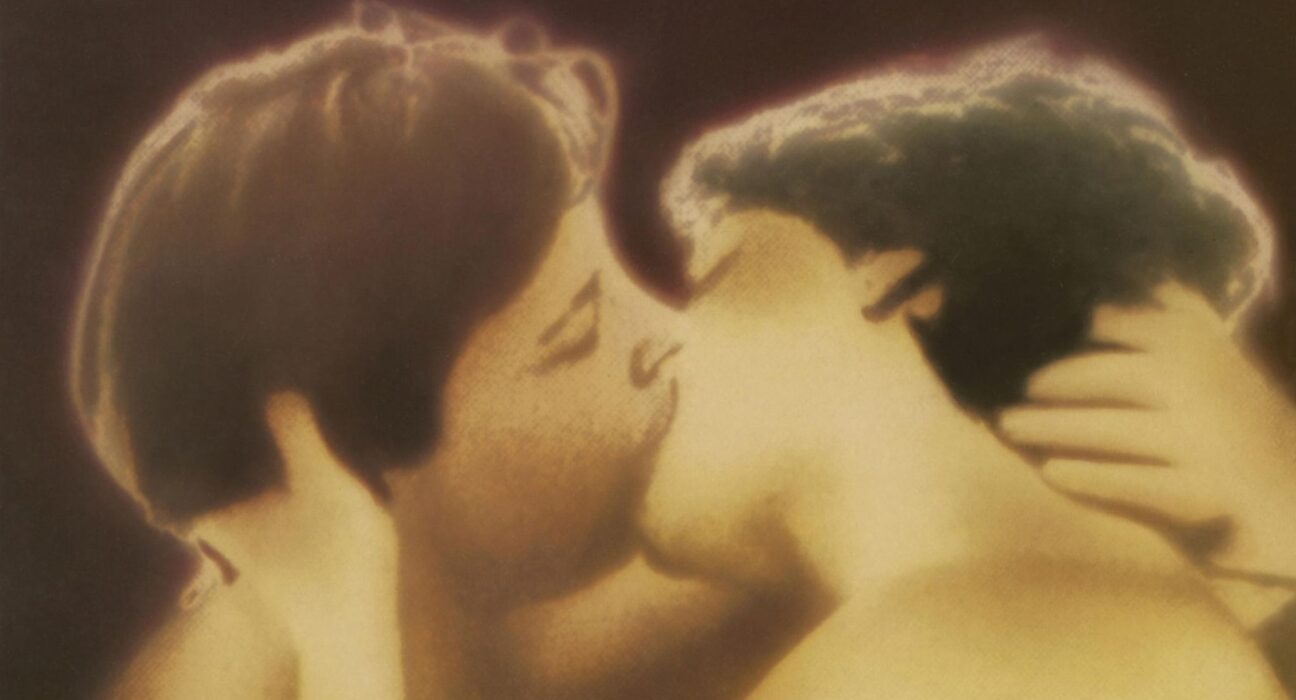 Suede - Suede
