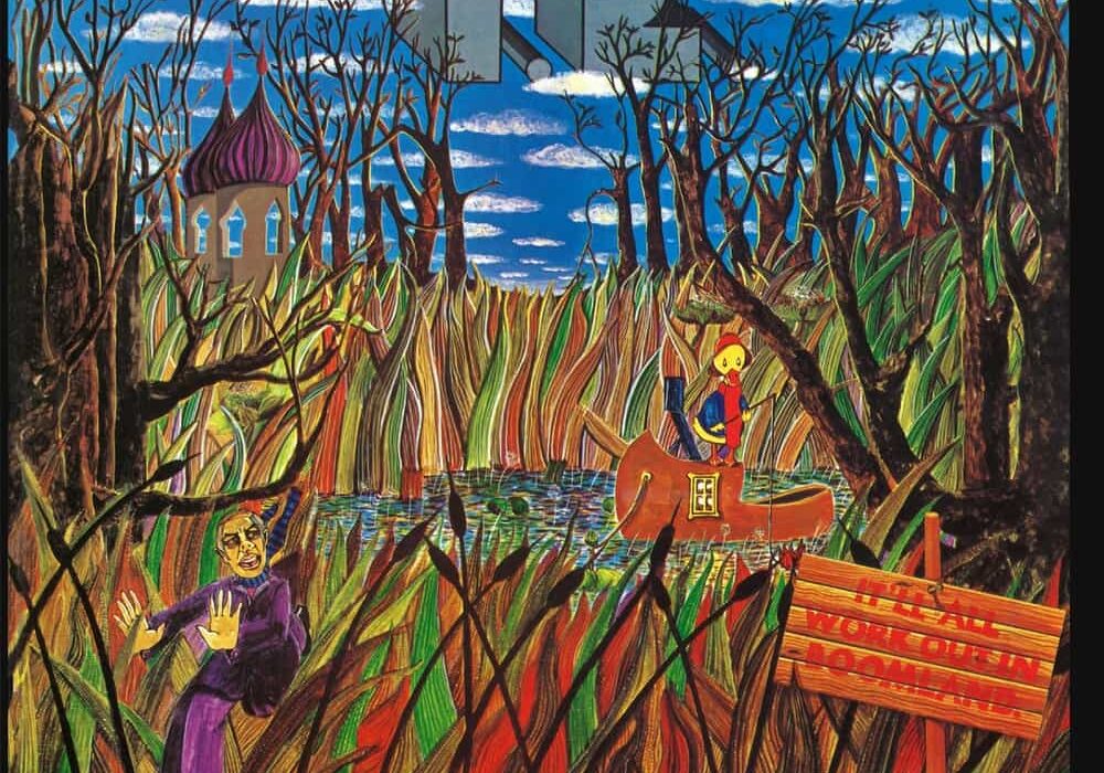 T2 - It'll All Work Out in Boomland