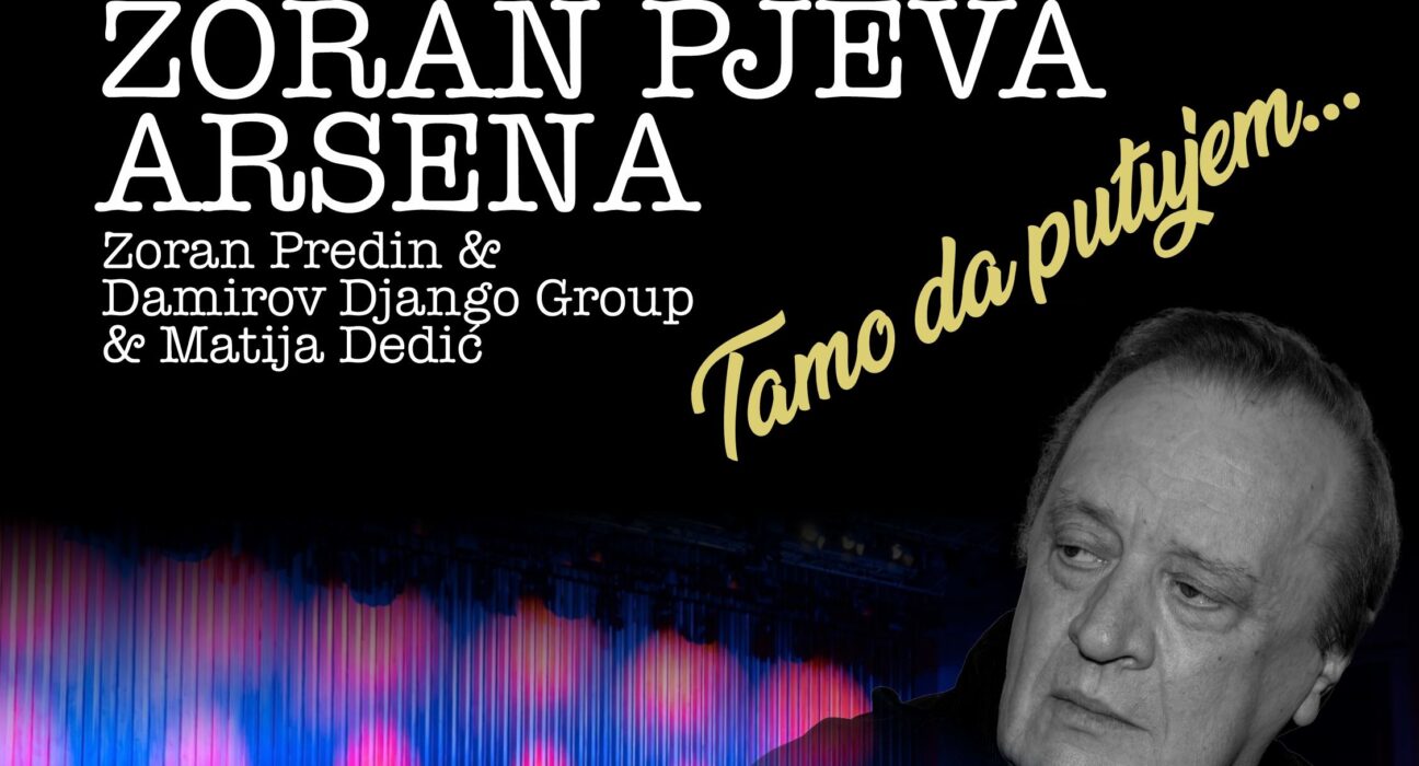 Zoran pjeva Arsena, vizual