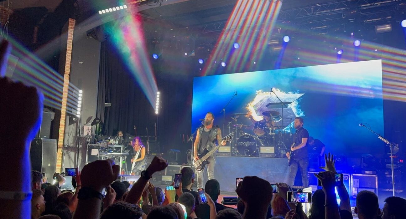 Skillet u Tvornici kulture, foto: Robert Katalinić