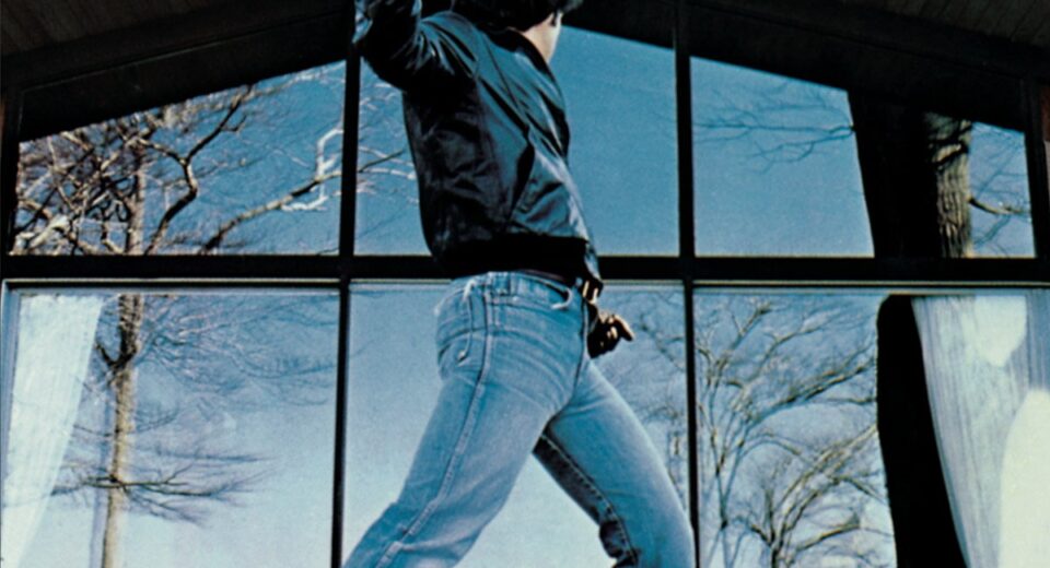 Billy Joesl - Glass Houses
