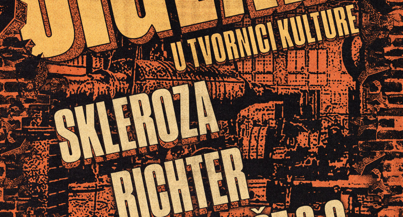 Ciglana (foto: promo)