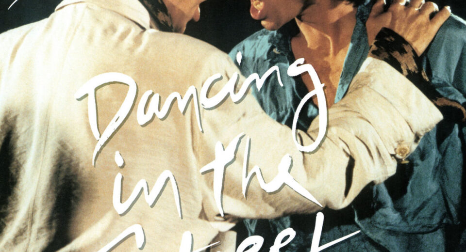 David Bowie i Mick Jagger - Dancing in the Street