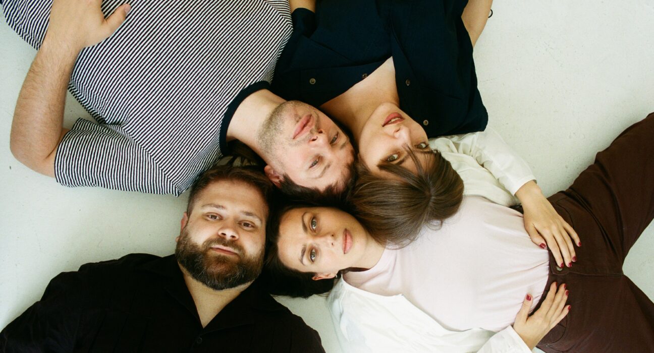 Koikoi, Foto: Emilija Stanišić