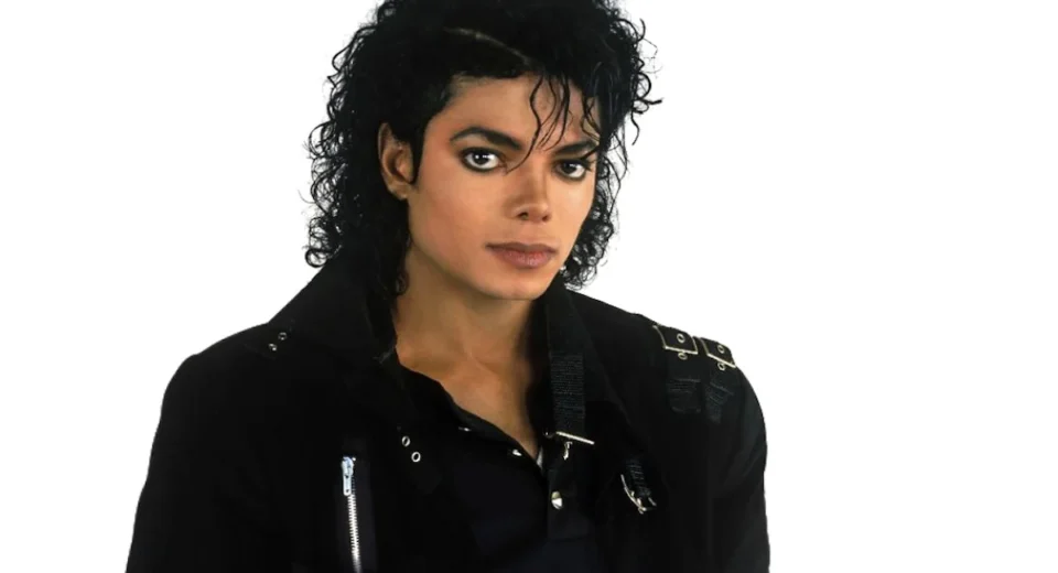 Michael Jackson, foto: isječak naslovnice albuma "Bad"