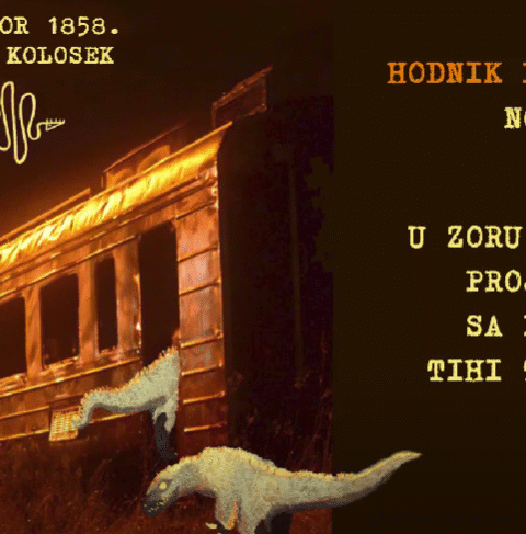 Petrikor 1858