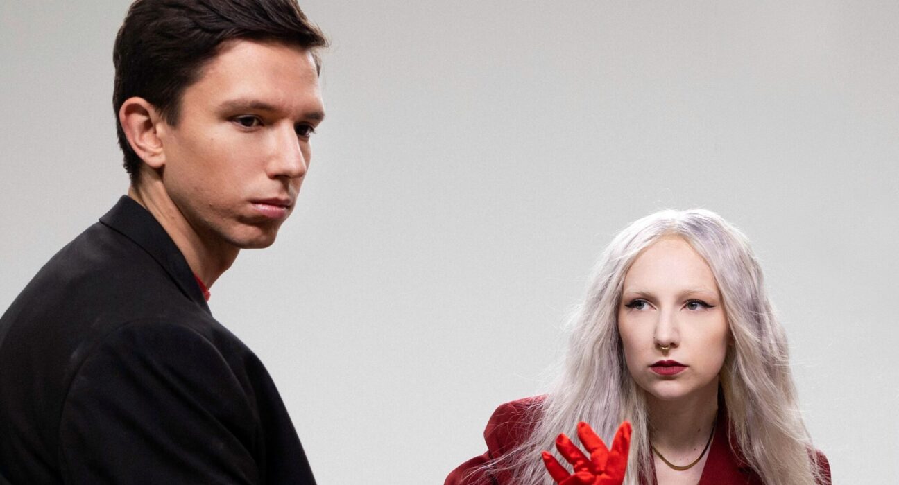 Pocket Palma (foto: promo)