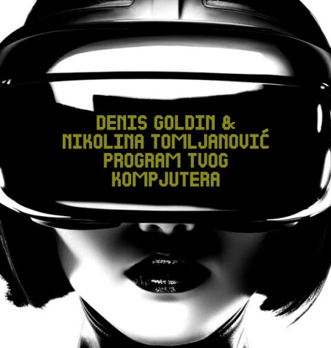 Program tvog kompjutora
