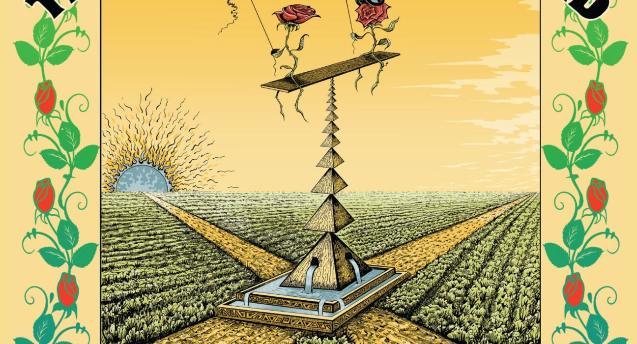 The Alexis P. Suter Band - "Just Stay High"