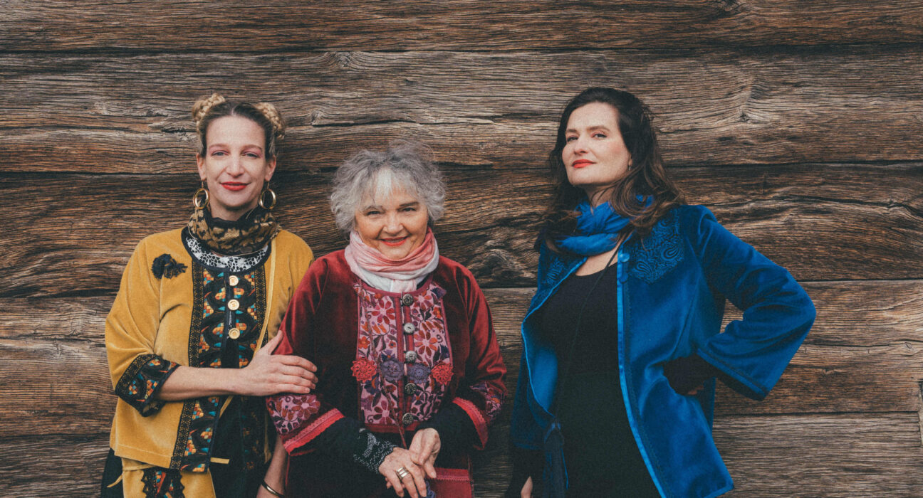 Dunije (foto: promo)