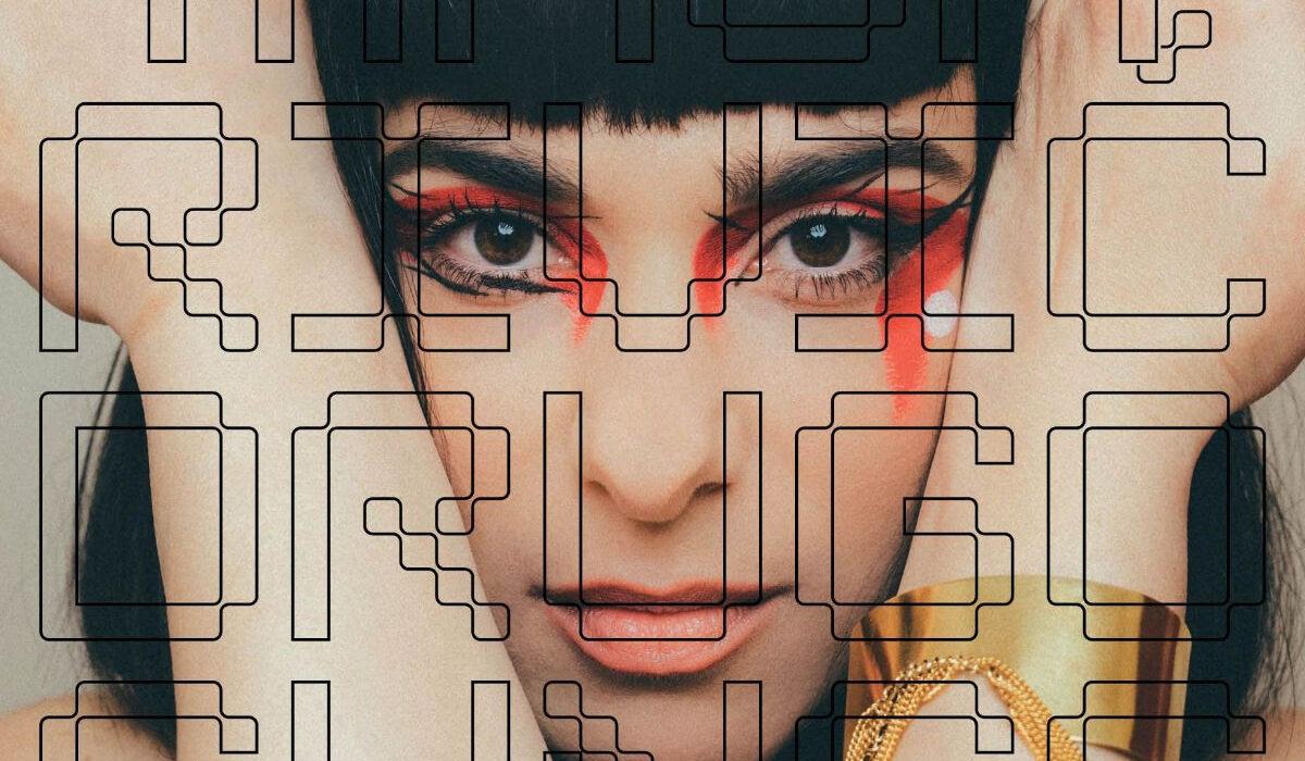 Maja Rivić (foto: promo)