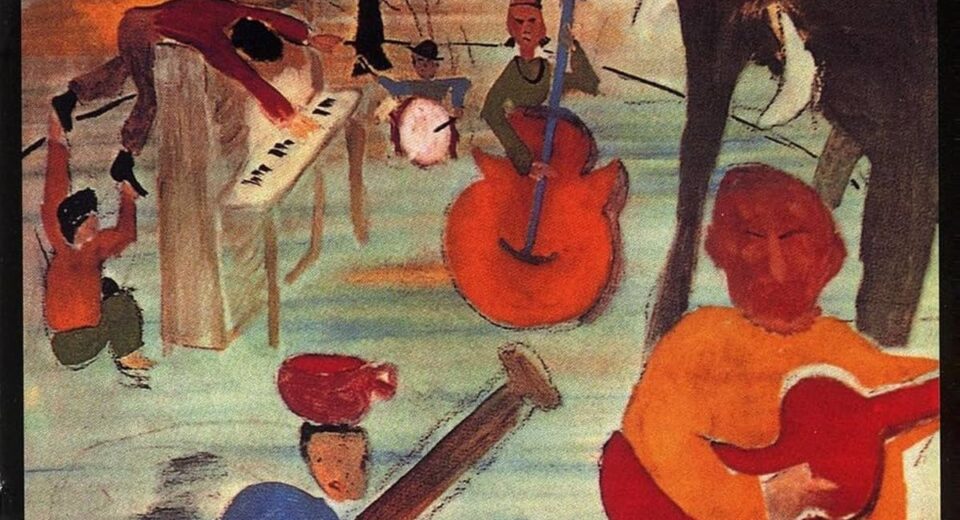 The Band - Music From Big Pink