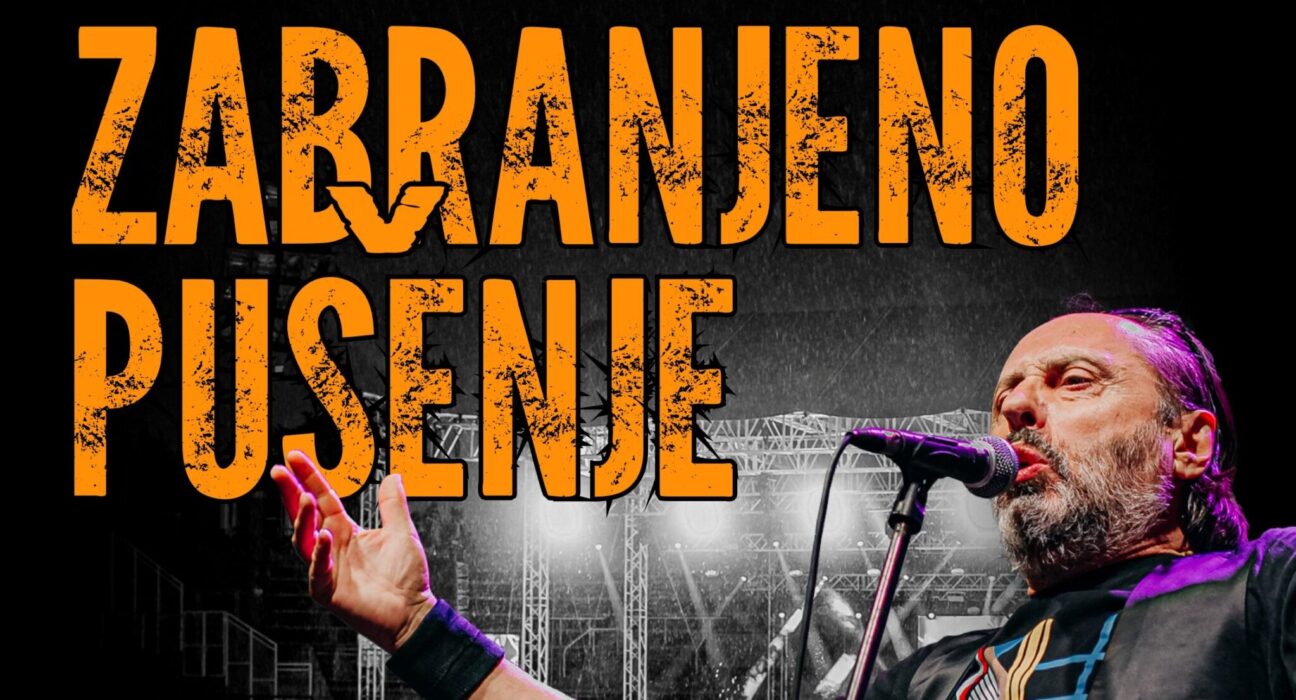 Zabranjeno pušenje (foto: promo)