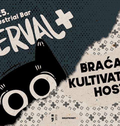 Superval+ 2025 (foto: promo)