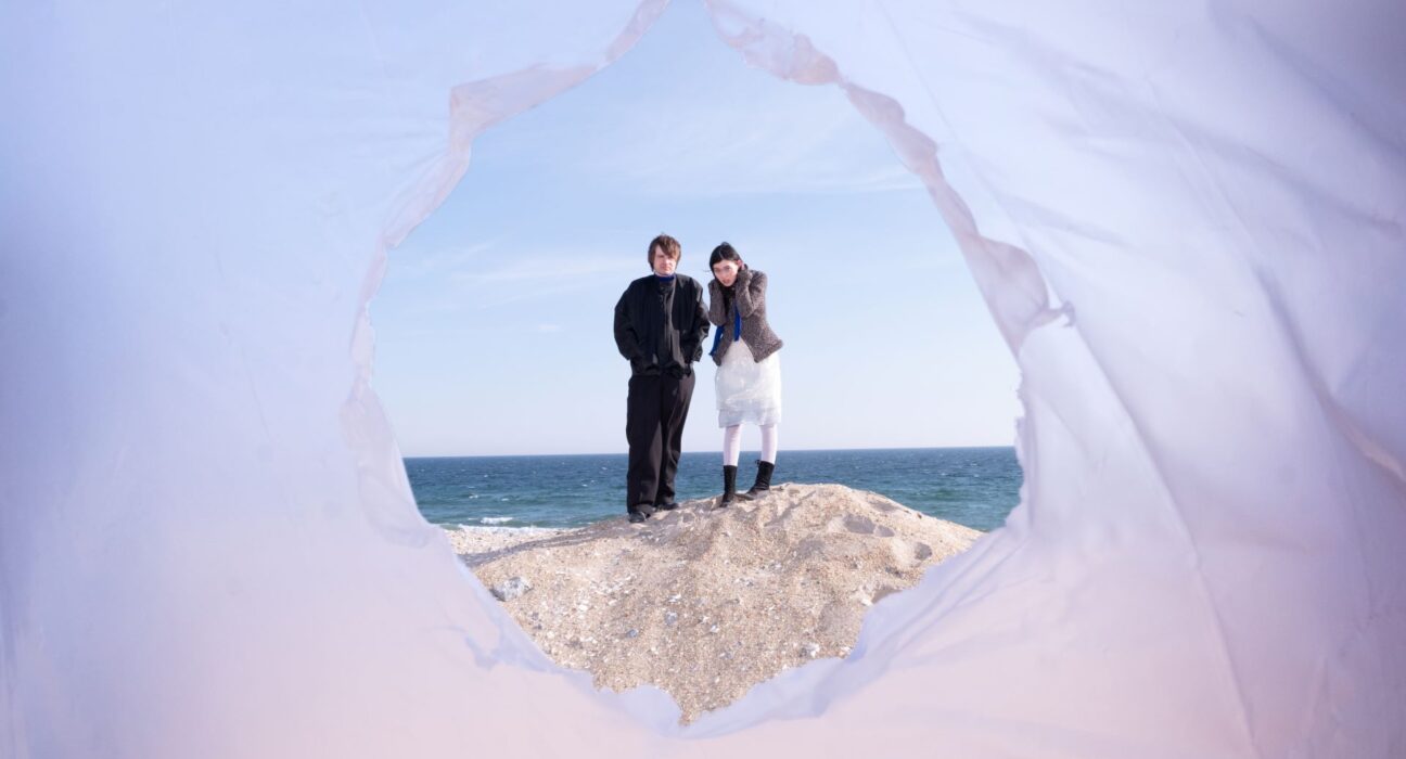 Water From Your Eyes (foto: promo; Adam Powell)