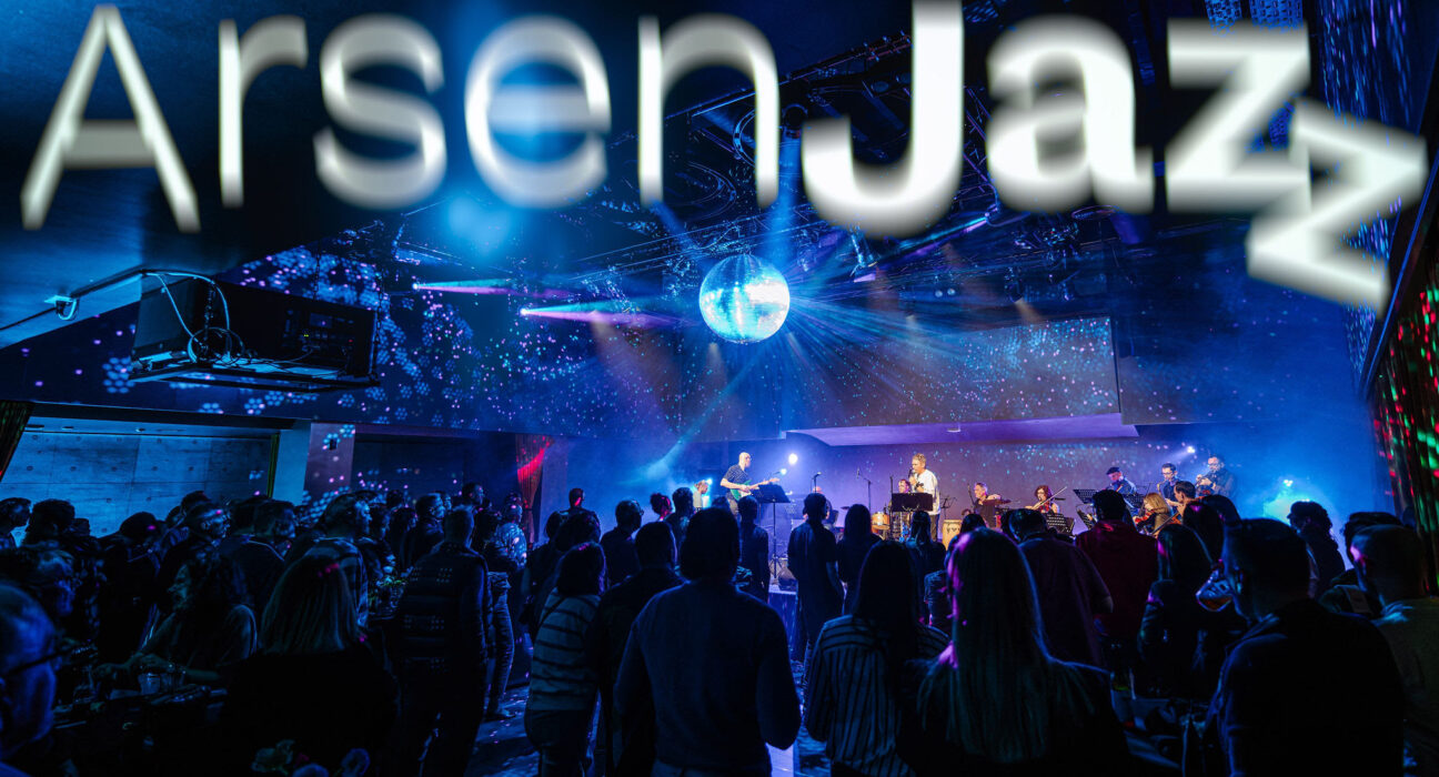 Arsen Jazz, foto: promo