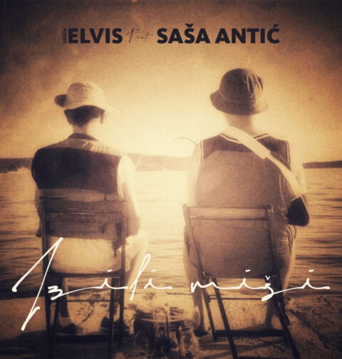 Elvis&Saša, foto: promo