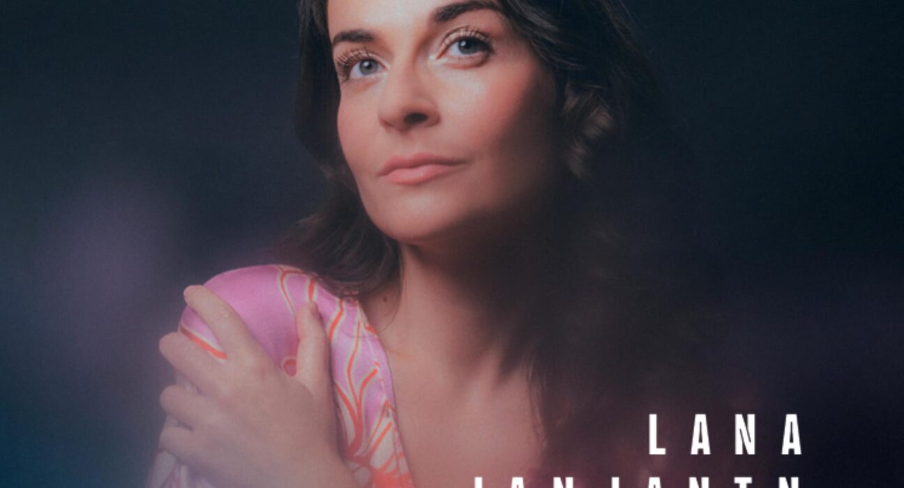 Lana Janjanin - Za nas