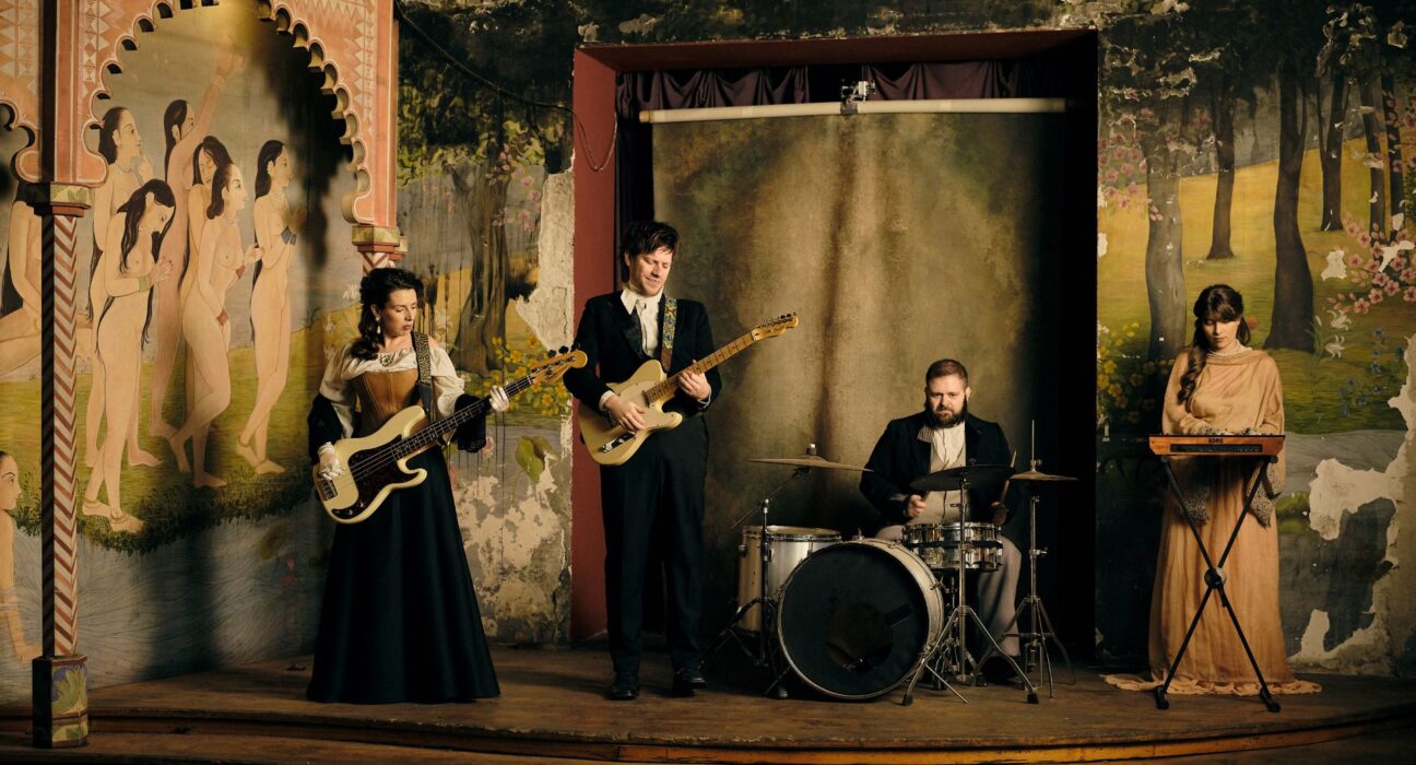 KOIKOI (foto: promo; Stefan Đaković)