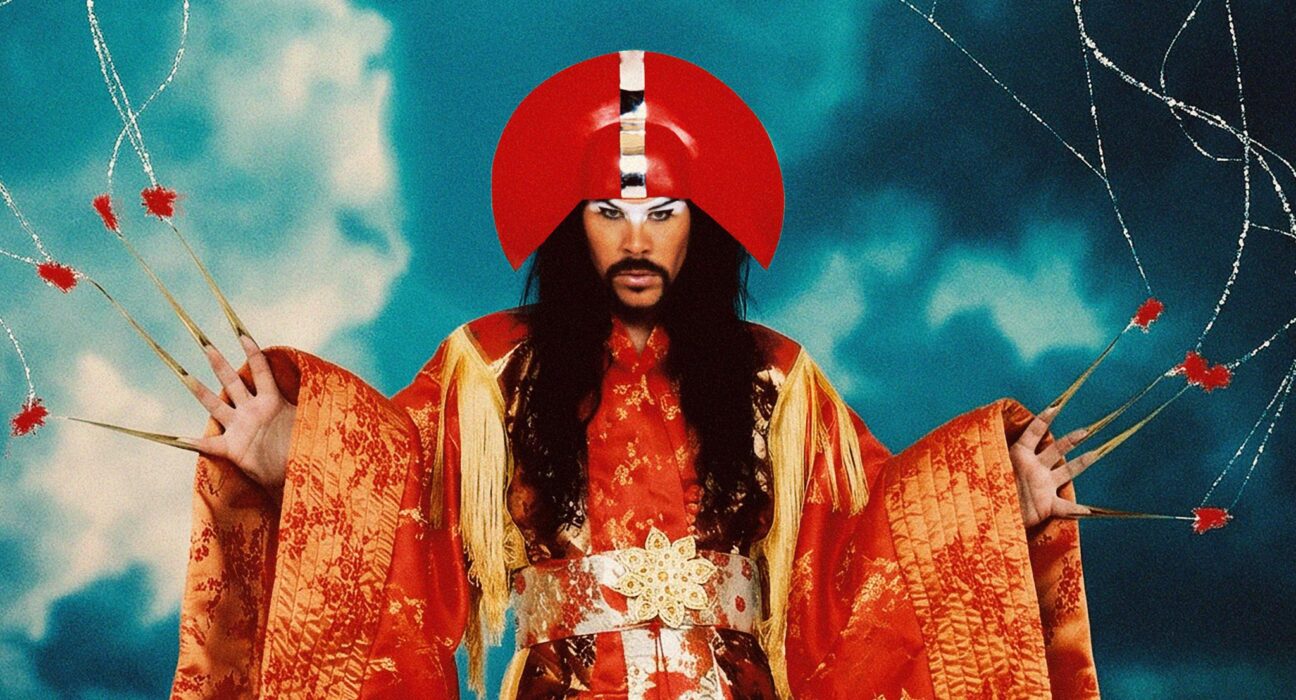Empire Of The Sun, promo foto