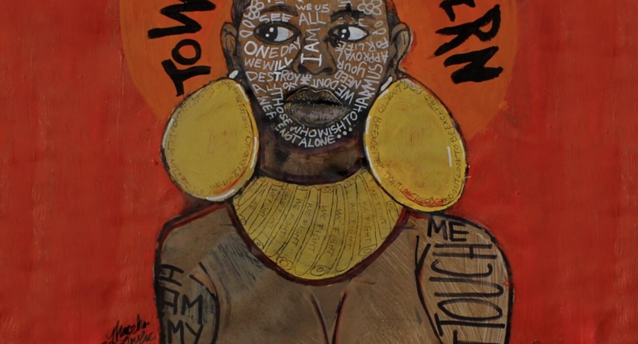 Jill Scott - To Whom This May Concern