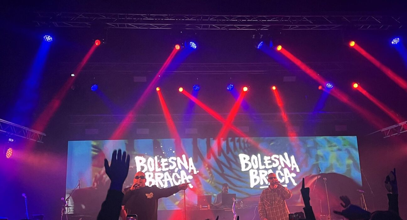 Bolesna Braća, foto: Ivana Žaja