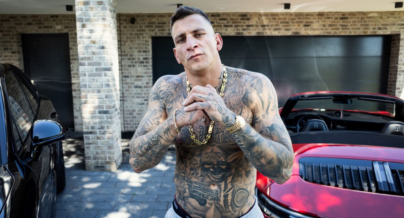 GZUZ, foto: promo