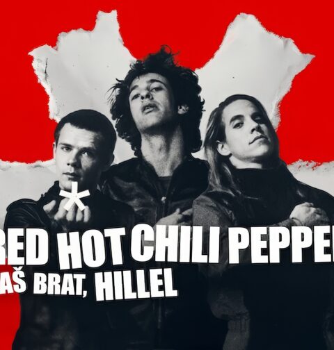Naš brat, Hillel, foto: netflix